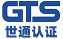 上海世通检测技术服务有限公司